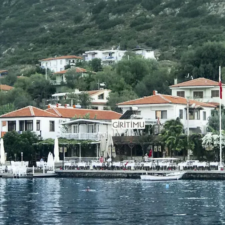 Giritimu Evleri * السليمية